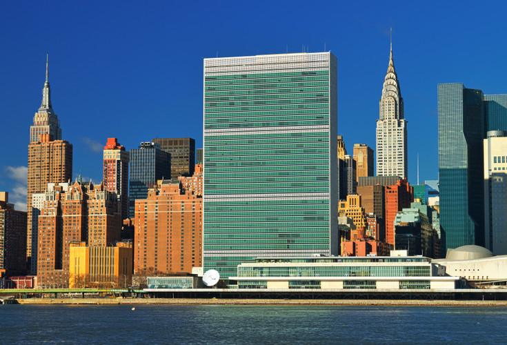 Sede de la ONU Nueva York | Westgate Nueva York Grand Central